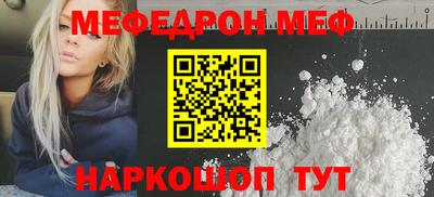 прущие грибы Кандалакша