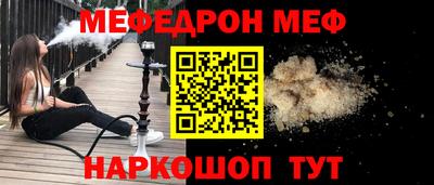 прущие грибы Кандалакша