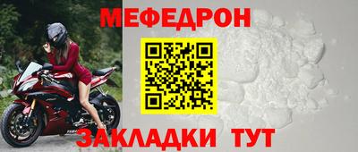 прущие грибы Кандалакша