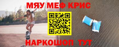 прущие грибы Кандалакша