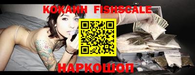 прущие грибы Кандалакша
