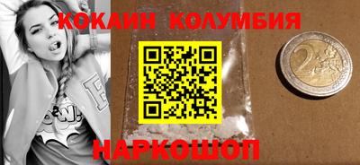 прущие грибы Кандалакша