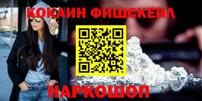 прущие грибы Кандалакша