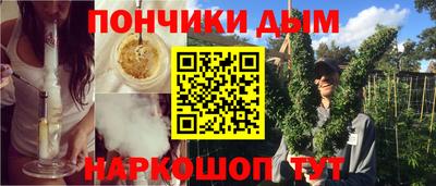 эйфоретик Камышлов