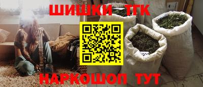 сатива Канаш