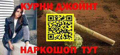 сатива Канаш