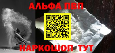 сатива Канаш