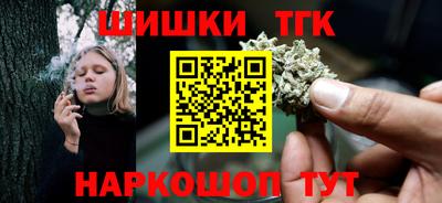 сатива Канаш