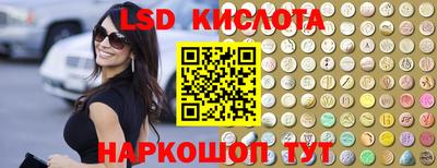 сатива Канаш