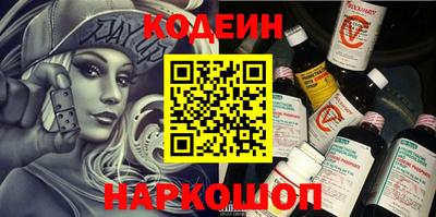сатива Канаш