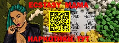 сатива Канаш