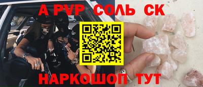 прущие грибы Кандалакша