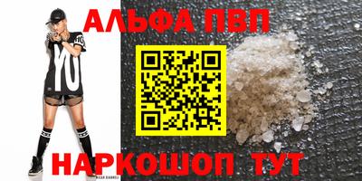 прущие грибы Кандалакша