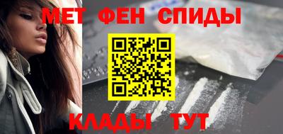 прущие грибы Кандалакша