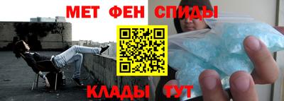 сатива Канаш