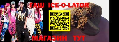 прущие грибы Кандалакша