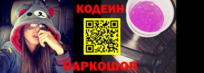 сатива Канаш