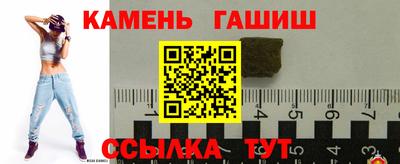 эйфоретик Камышлов