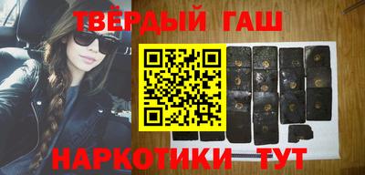 сатива Канаш
