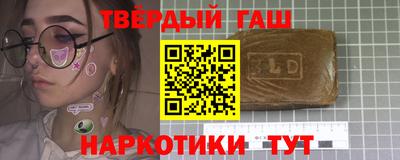 эйфоретик Камышлов